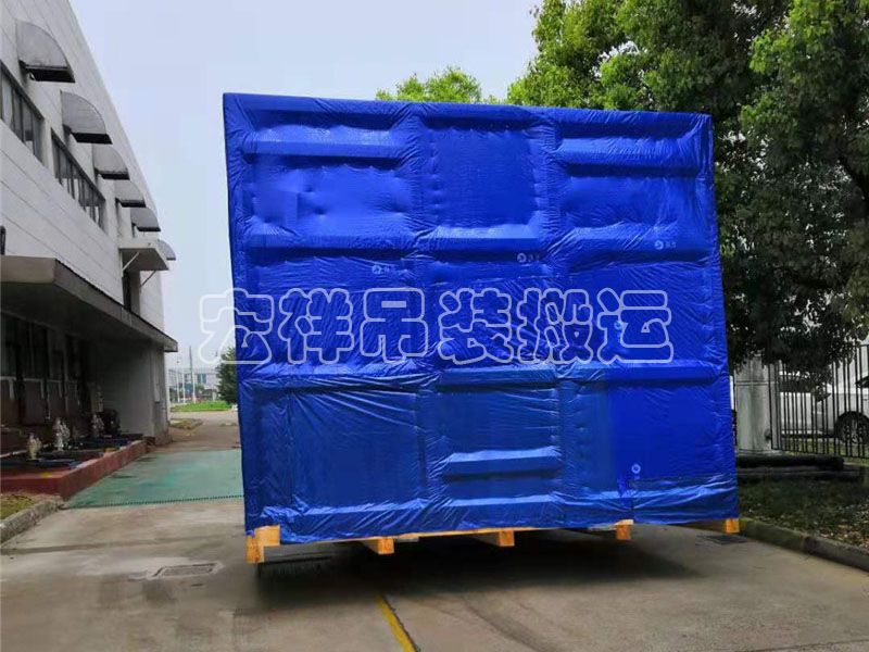 設(shè)備裝卸