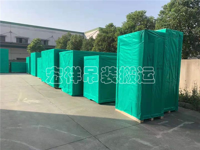 設(shè)備包裝
