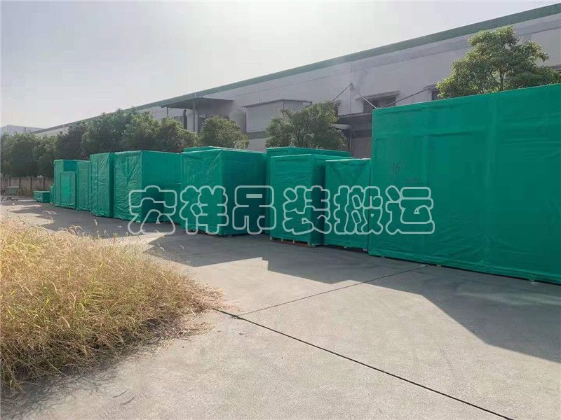 設(shè)備包裝